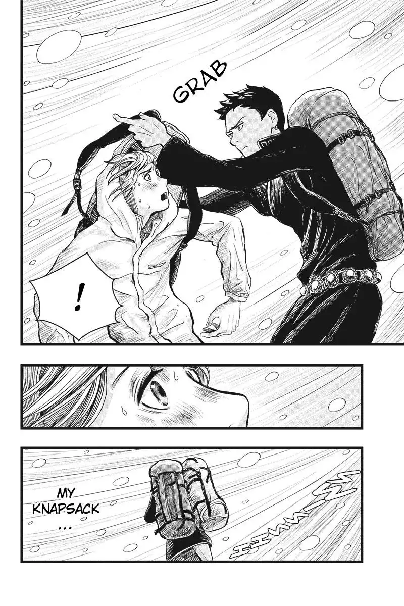 Ruten no Teruma Chapter 2 17